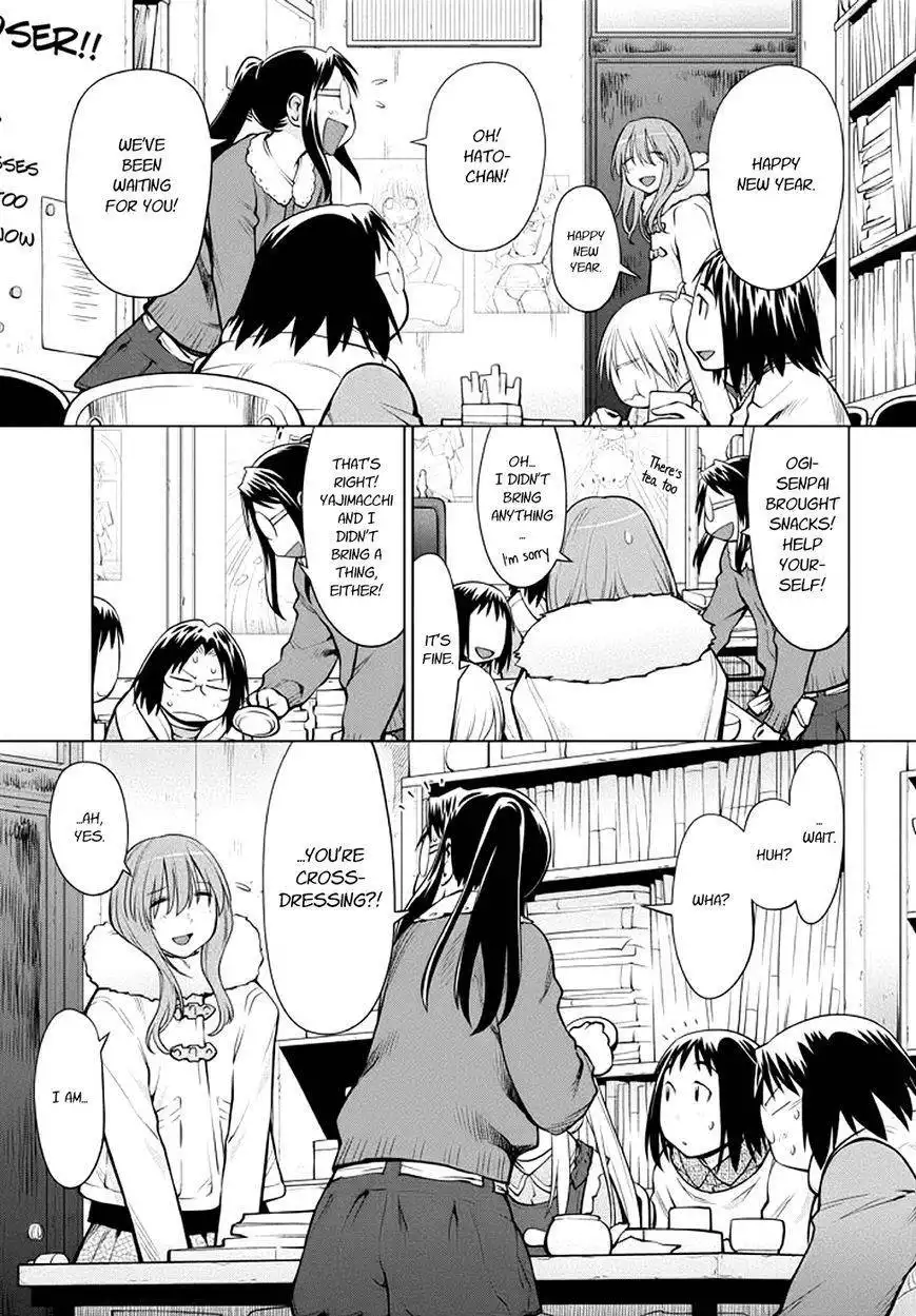 Genshiken Nidaime - The Society for the Study of Modern Visual Culture II Chapter 95 15